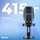 Микрофон RGB Black (BOYA K3-02)