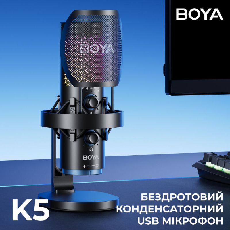 Микрофон RGB Black (BOYA K5-02)