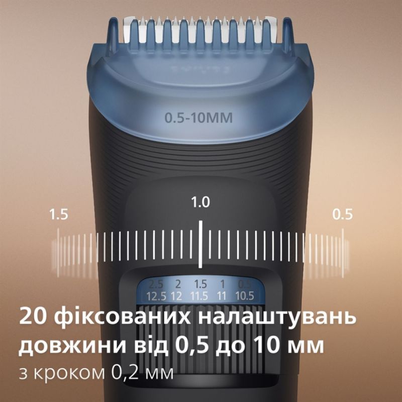 Триммер Philips Series 3000 (BT3617/15)