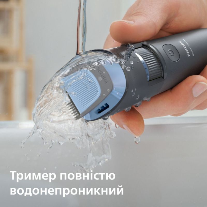 Триммер Philips Series 3000 (BT3617/15)