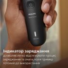 Тример Philips Beard Trimmer 5000 Series (BT5780/15)