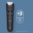 Тример Philips Beard Trimmer 5000 Series (BT5780/15)