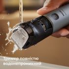 Триммер Philips Beard Trimmer 7000 Series (BT7670/15)
