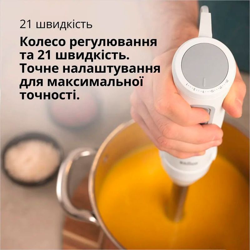 Блендер Braun (MQ 50001 M WH)