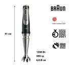 Блендер Braun (MQ 9135 XI)