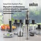 Блендер Braun (MQ 9135 XI)