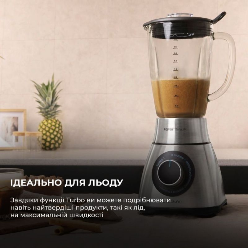 Блендер Cecotec Power Titanium 2000MAX PerfectMix Black (8435484041409) (CCTC-04140)
