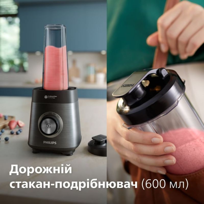 Блендер Philips (HR3041/00)