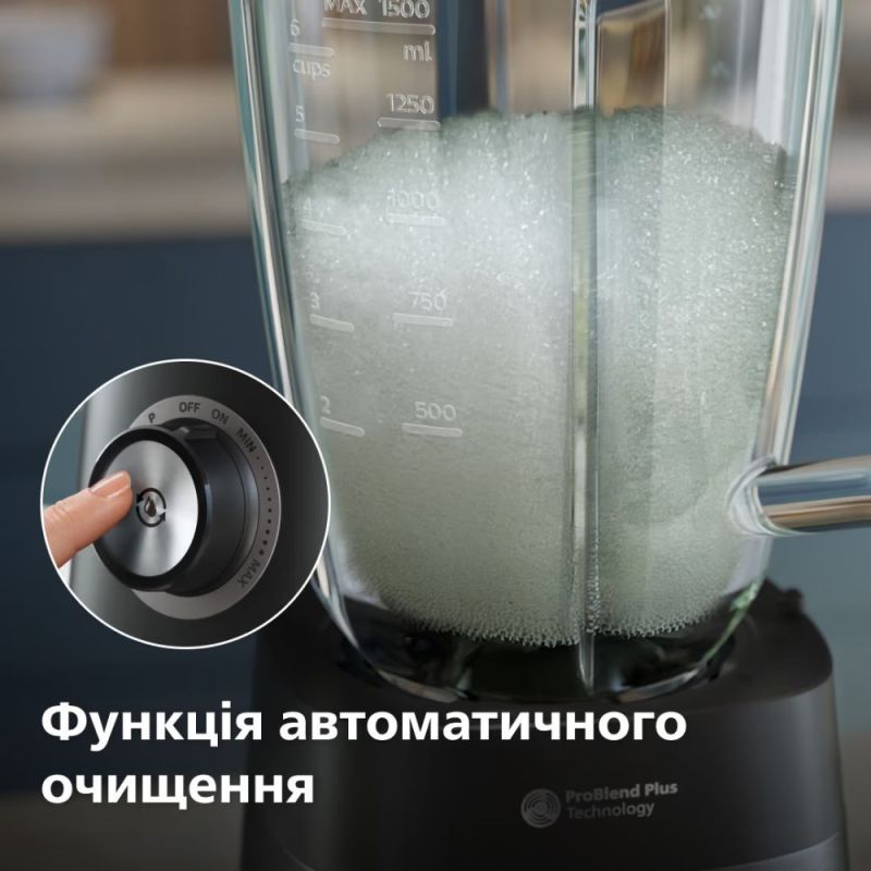 Блендер Philips (HR3041/00)