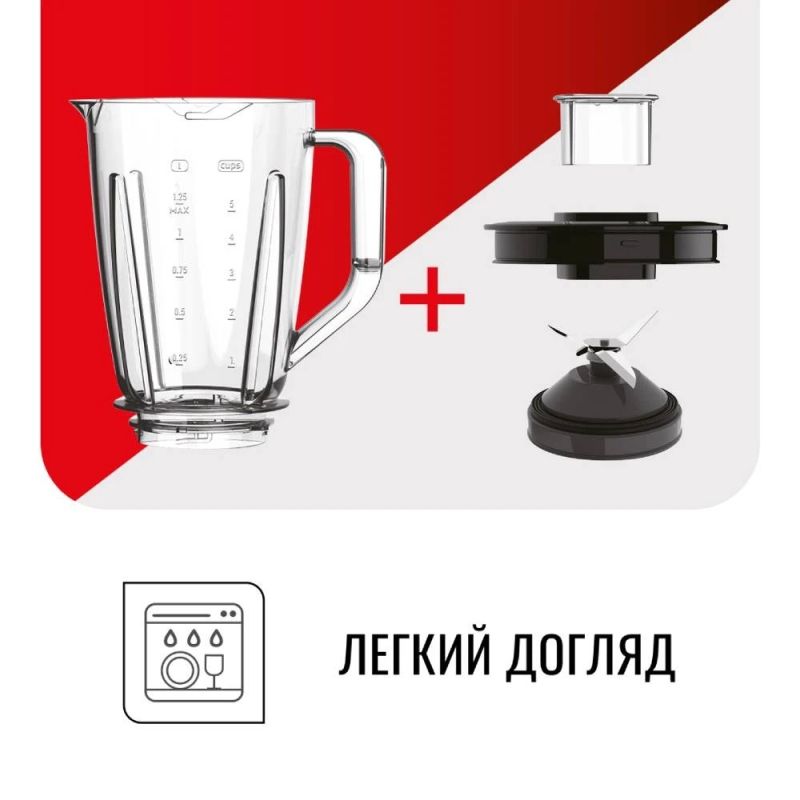 Блендер Tefal BlendForce (BL420131)