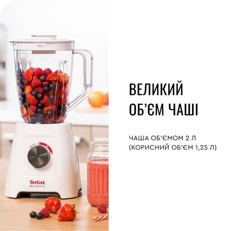 Блендер Tefal BlendForce (BL420131)