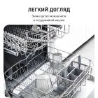 Блендер Tefal Dailymix (HB533138)
