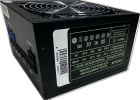 Блок живлення Delux 600W (DLP-45DGM)