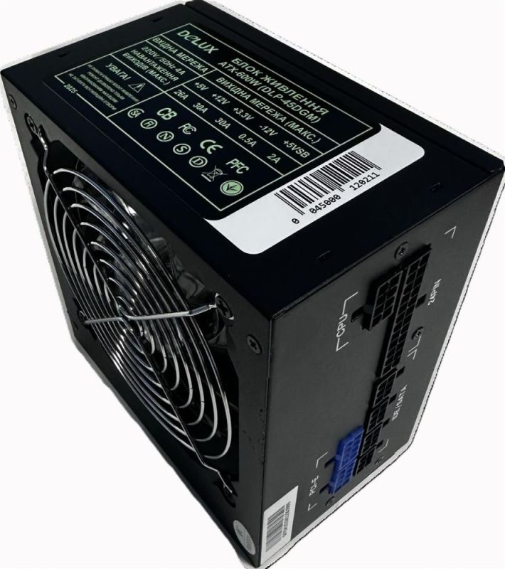 Блок живлення Delux 600W (DLP-45DGM)