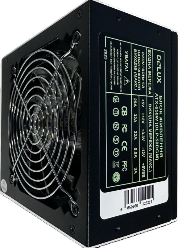 Блок живлення Delux 650W (DLP-50DGM)