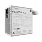 Блок живлення Gigabyte 550W (GP-P550SS ICE)