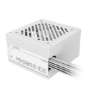 Блок живлення Gigabyte 650W (GP-P650SS ICE)