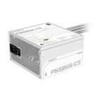 Блок живлення Gigabyte 650W (GP-P650SS ICE)