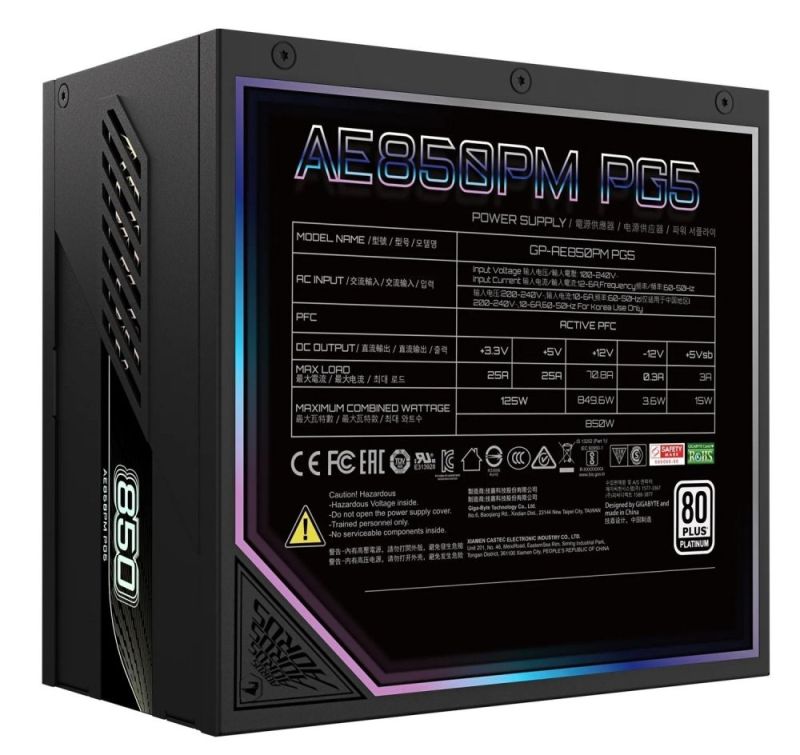 Блок живлення Gigabyte 850W (GP-AE850PM PG5)