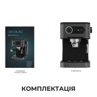 Кавомашина Cecotec Power Espresso 20 Pro (CCTC-00271)