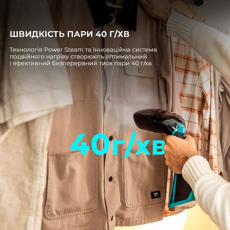 Отпариватель Cecotec IronHero 2100 Ultimate Z (CCTC-08505-80)