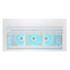 Корпус Cougar (CFV235 Mesh Vision White)