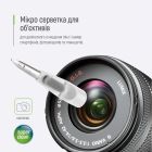 Чистящий набор ColorWay 10 в 1 для очистки наушников/клавиатуры (CW-1111)