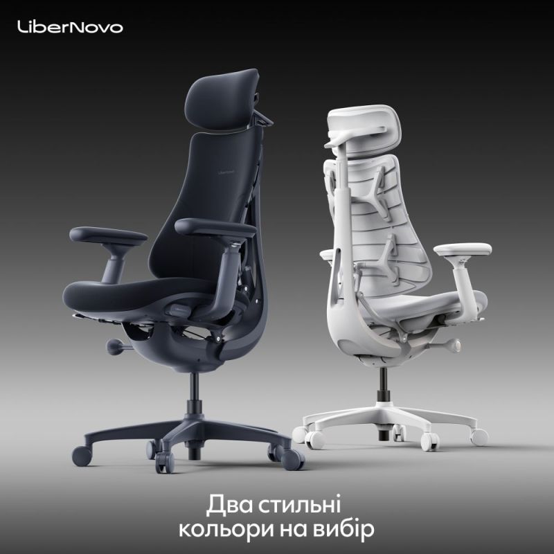 Кресло офисное LiberNovo Omni Space Gray 48 см (CP-GW-0000015-00-00)