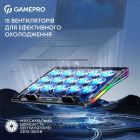 Охолоджуюча підставка для ноутбука GamePro (CP1140)