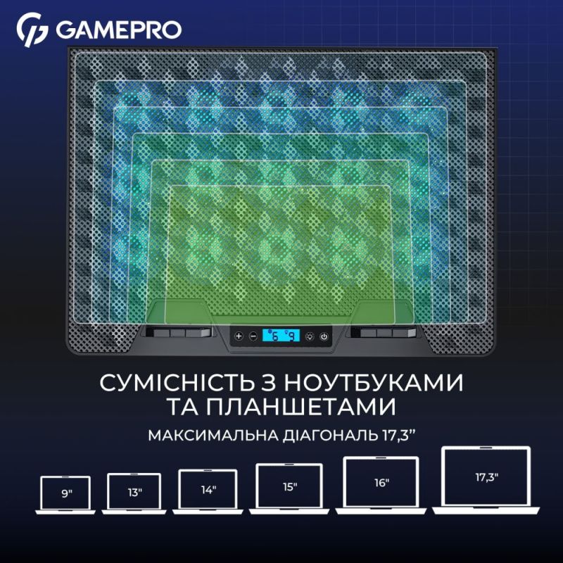 Охолоджуюча підставка для ноутбука GamePro (CP1140)
