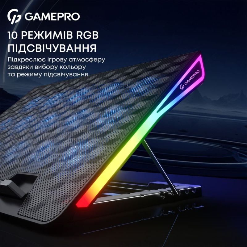 Охолоджуюча підставка для ноутбука GamePro (CP1140)