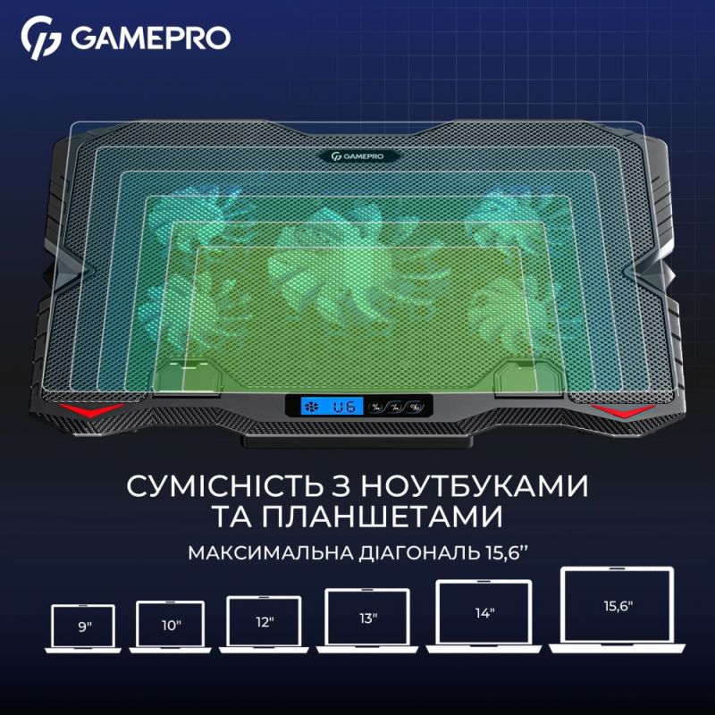 Охолоджуюча підставка для ноутбука GamePro (CP560)