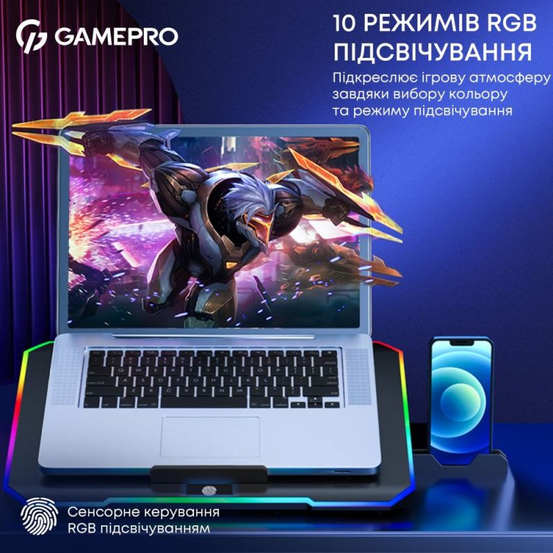 Охолоджуюча підставка для ноутбука GamePro (CP660)