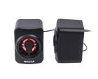 Акустическая система Maxxter (CSP-U005RGB)