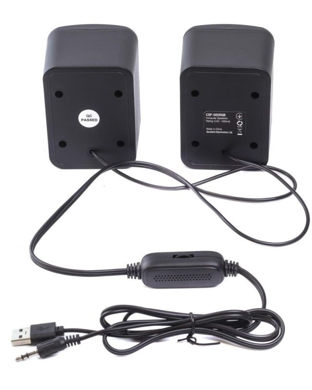 Акустическая система Maxxter (CSP-U005RGB)