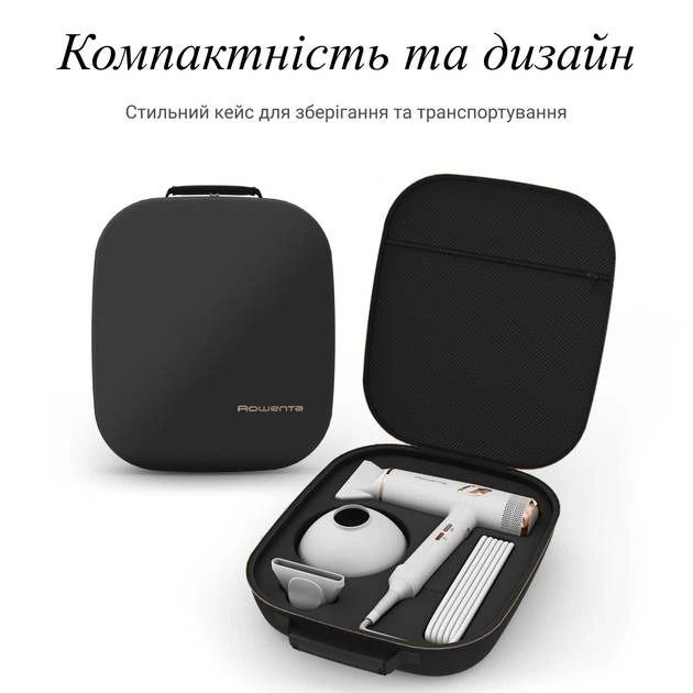 Фен Rowenta Ultimate Experience Maestria (CV9910F3)