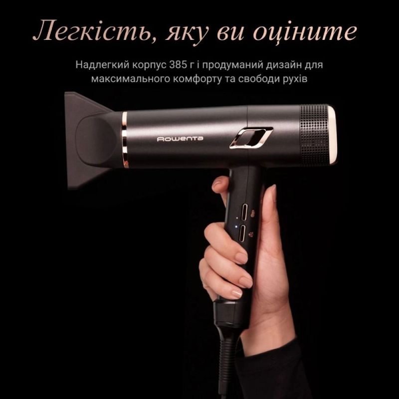 Фен Rowenta Ultimate Experience Maestria (CV9920F3)