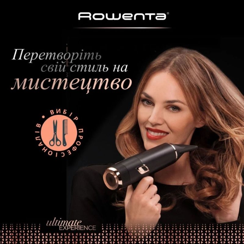 Фен Rowenta Ultimate Experience Maestria (CV9920F3)