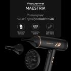 Фен Rowenta Ultimate Experience Maestria (CV9920F3)