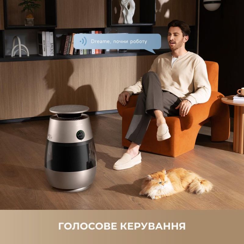 Очищувач повітря Dreame AP10 (CVF61A)