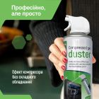 Стиснене повітря ColorWay для очищення оргтехніки 800 мл (CW-3380)