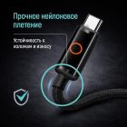 Кабель ColorWay USB Type-C - USB Type-C (M/M), Breathing Light, 3А, 1 м, Black (CW-CBPDCC103-BK)