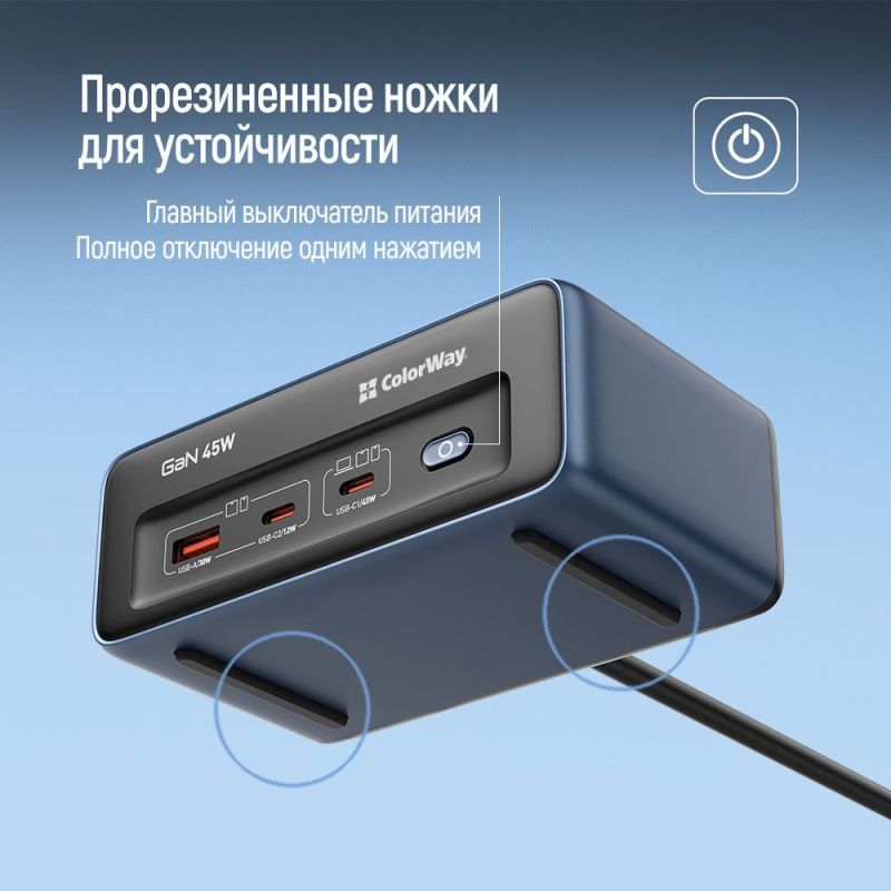 Фільтр живлення ColorWay 45W 2 розетки, 1xUSB-A 2xUSB-C, 2 м, синій (CW-CHE25PDB)