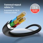 Фільтр живлення ColorWay 45W 2 розетки, 1xUSB-A 2xUSB-C, 2 м, синій (CW-CHE25PDB)