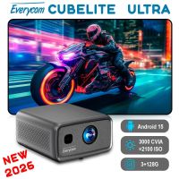 Проєктор Everycom (Cubelite Ultra)