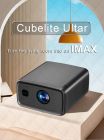 Проєктор Everycom (Cubelite Ultra)