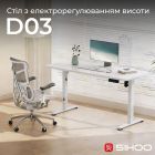 Комп`ютерний стіл Sihoo D03 White (D03-106/D03-107)