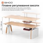 Комп`ютерний стіл Sihoo D07 Maple/White (D07B-102/D07J-102-AB)