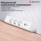 Комп`ютерний стіл Sihoo D07 Maple/White (D07B-102/D07J-102-AB)