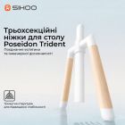 Комп`ютерний стіл Sihoo D07 Maple/White (D07B-102/D07J-102-AB)